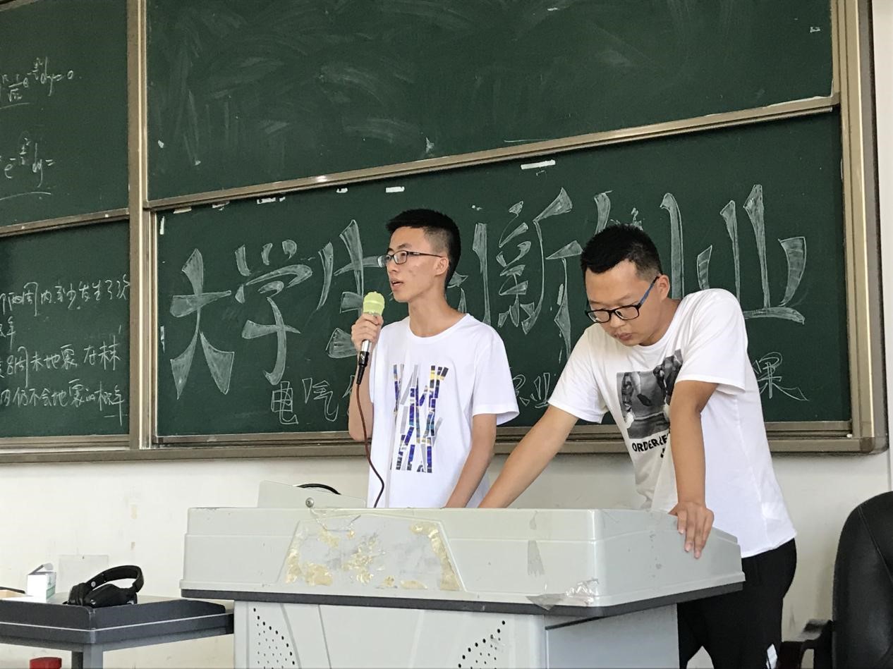 路演活动 路演活动